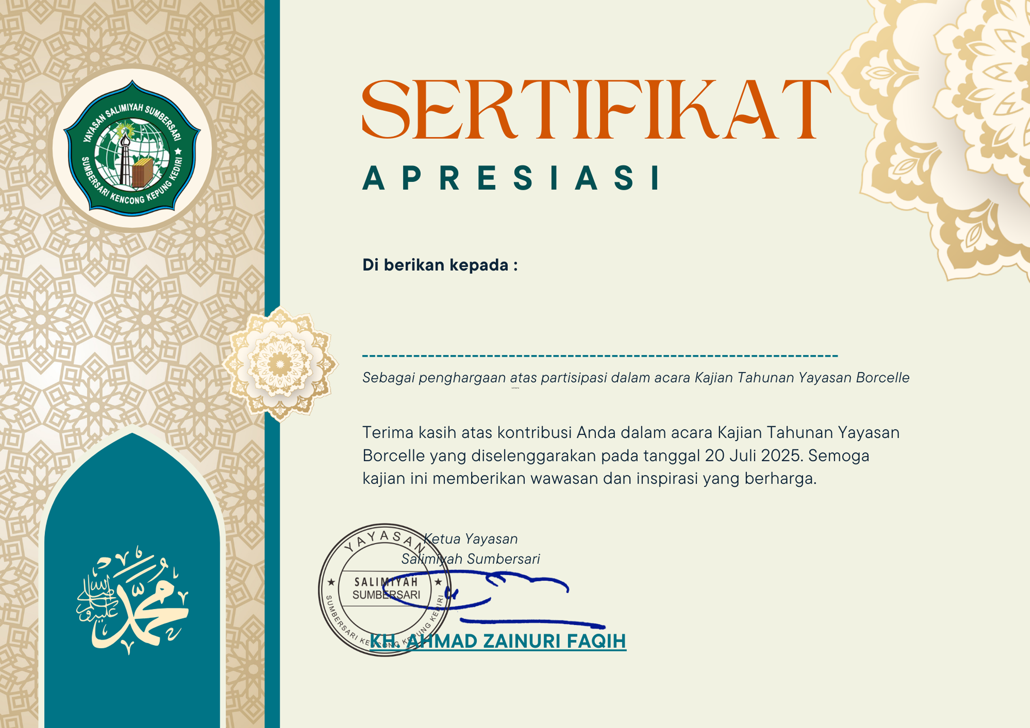 Tes Berkah Ramadhan